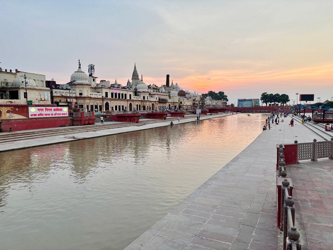 Places to Visit in Ayodhya - Ram ki Paidi | Immersive Trips